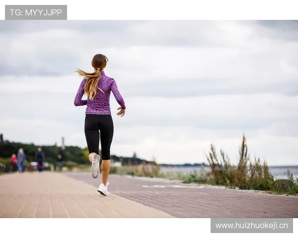 必一运动官网:打造全方位运动体验,助力每一位运动爱好者实现健康生活 必一运动官网:打造全方位运动体验,助力每一位运动爱好者实现健康生活