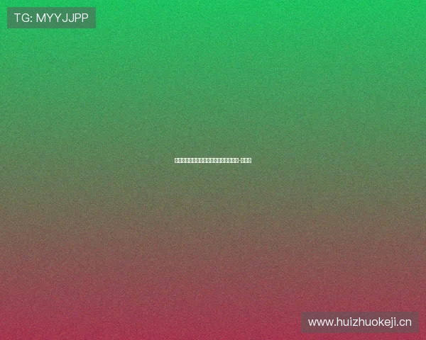 意甲彩经：莱切客战不败，罗马力争反弹-直播吧