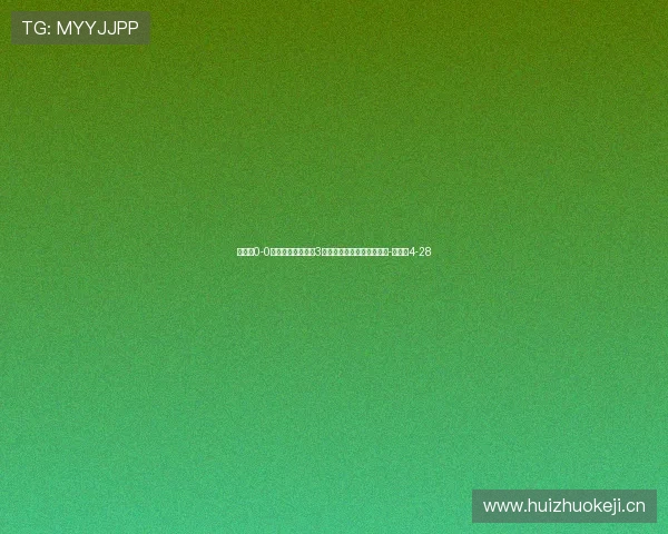 桑托斯0-0战平科里蒂巴连续3场不胜，内马尔任意球中柱-直播吧4-28