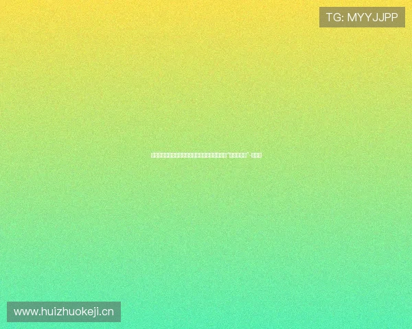 多特球迷在秘鲁雨林发现蝴蝶新物种，将其命名为“多特蒙德蝶”-直播吧