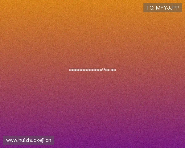 仍在澳大利亚踢球！曼联官方发文，为马塔庆祝38岁生日-直播吧