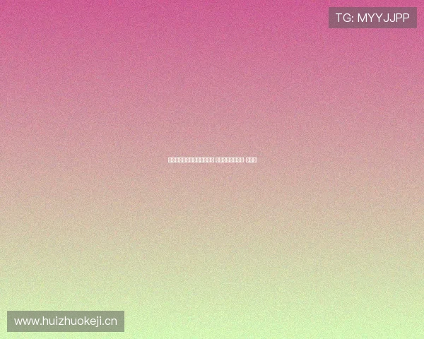 德甲彩经：多特蒙德全取三分 斯图加特主场失守-直播吧